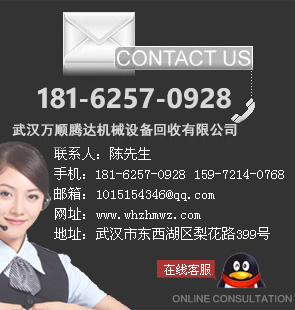 聯(lián)系方式